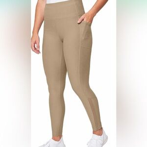 Mondetta Tan Performance Leggings